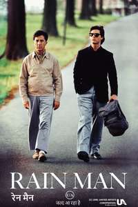 Rain Man - Poster