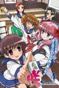 Saki - Poster