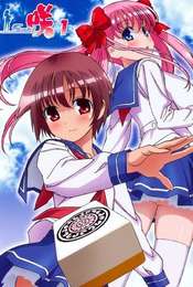 Saki Season 1