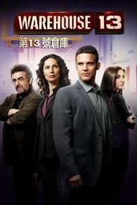 Warehouse 13 - Poster