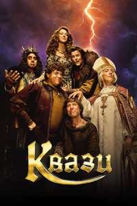 Quasi - Posters