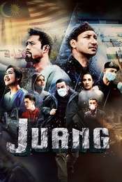Juang