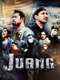 Juang