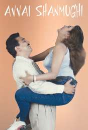 Avvai Shanmugi