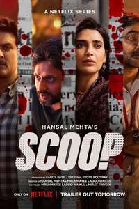 Scoop - Posters