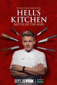Hell's Kitchen - Posters