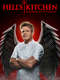 Hell's Kitchen : Rookies vs Veterans