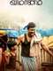 Vimanam