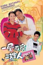 A Handful of Love Season 1
