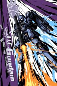 Mobile Suit Gundam MS IGLOO - Poster