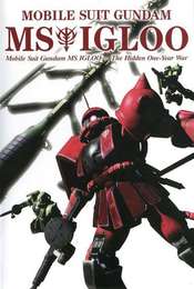 Mobile Suit Gundam MS IGLOO The Hidden One-Year War
