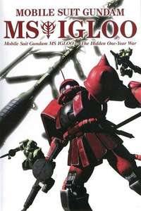 Mobile Suit Gundam MS IGLOO - Poster