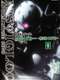 Mobile Suit Gundam MS IGLOO : Apocalypse 0079