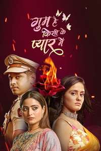 Ghum Hai Kisikey Pyaar Meiin - Posters