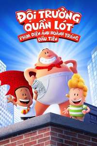 Captain Underpants: The First Epic Movie - Poster