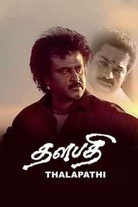 Thalapathi - Poster