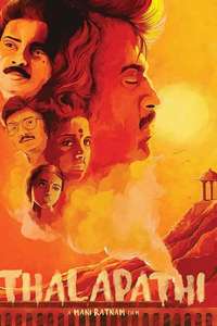 Thalapathi - Poster
