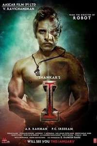I - Poster