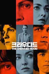 The Crowded Room - Posters