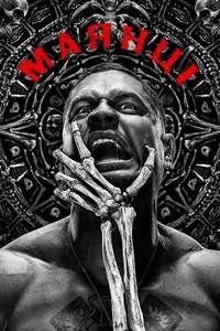 Mayans M.C. - Posters