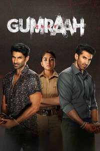 Gumraah - Posters