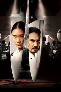 Hunger - Poster