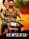 Newsense : Season 1