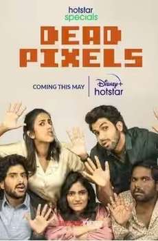 New Telugu Web Series List (2025)