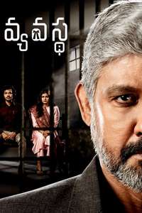 Vyavastha - Poster