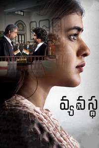 Vyavastha - Poster