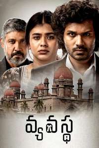 Vyavastha - Poster