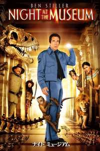 Night at the Museum - Posters