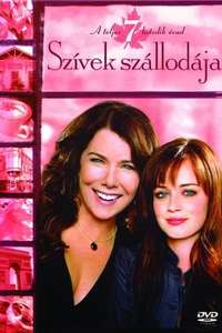 Gilmore Girls - Poster