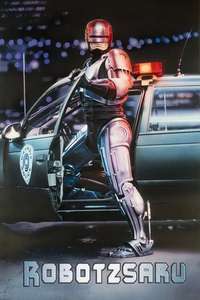 RoboCop - Poster