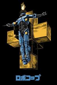 RoboCop - Poster
