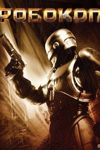 RoboCop - Poster