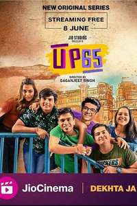 UP65 - Posters