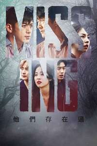 Missing: The Other Side - Posters