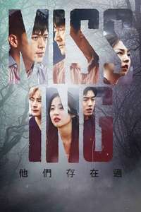 Missing: The Other Side - Posters