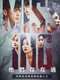 Missing: The Other Side : Season 1