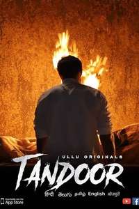 Tandoor - Posters