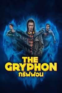The Gryphon - Poster