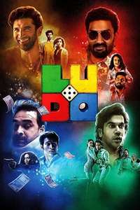 Ludo - Poster