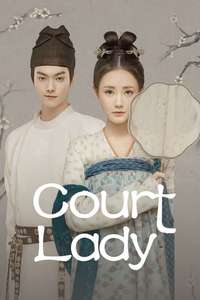 Court Lady - Posters