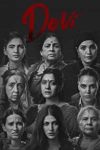 Devi - Posters