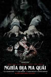 Pet Sematary - Poster