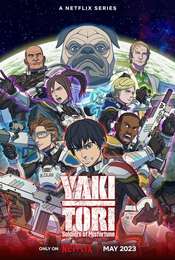 Yakitori: Soldiers of Misfortune Season 1