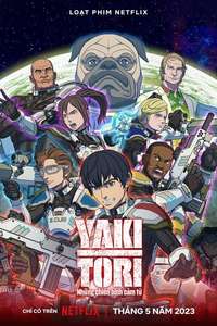 Yakitori: Soldiers of Misfortune - Posters