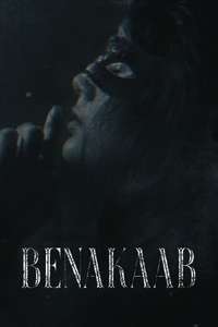 Benakaab - Poster