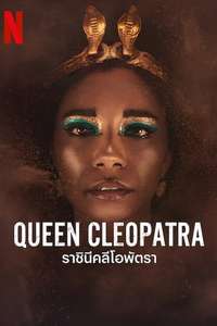 Queen Cleopatra - Posters